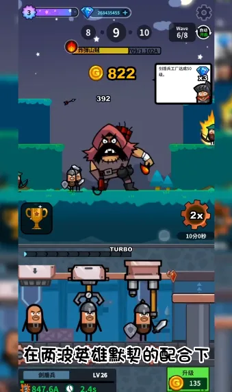 Ӣ�����칤�������ֻ���v2.3.3 �ٷ�����