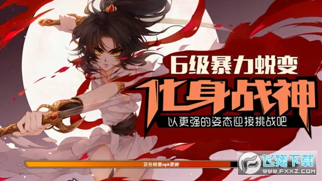 ��Ԫ�Ǽ�2026���°汾