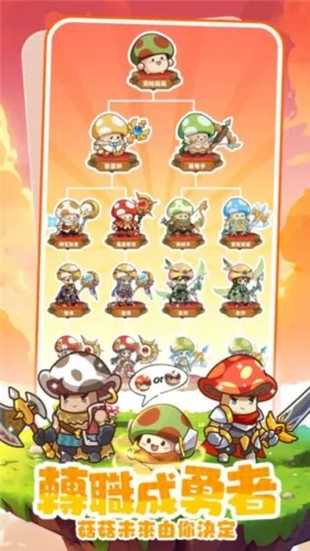 �����ߴ�˵����mod�˵�v3.1.12 �ֻ���