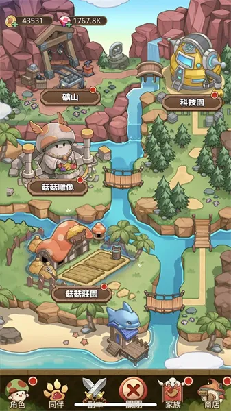 �����ߴ�˵����mod�˵�v3.1.12 �ֻ���