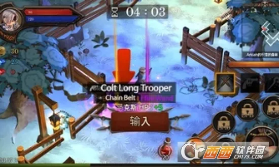 ����������޸�ǿ��ȯv3.21 �ٷ�����