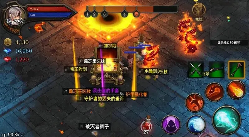 ����������޸�ǿ��ȯv3.21 �ٷ�����