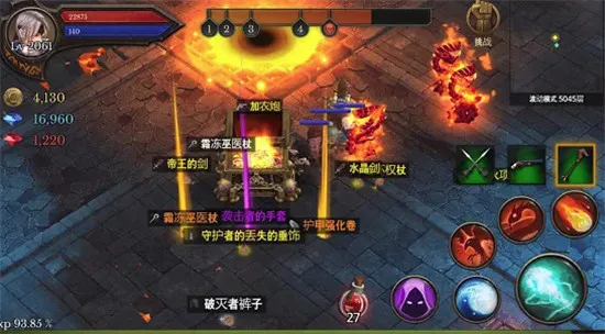 ����������޸�ǿ��ȯv3.21 �ٷ�����