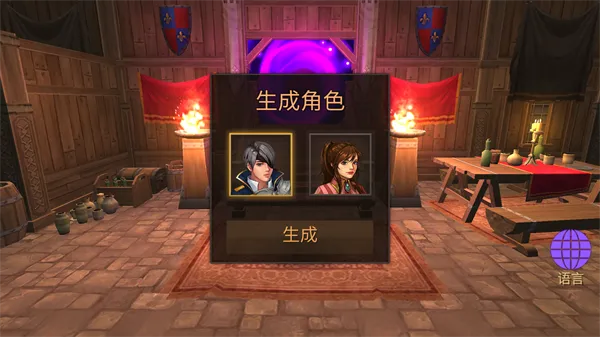 ����������޸�ǿ��ȯv3.21 �ٷ�����