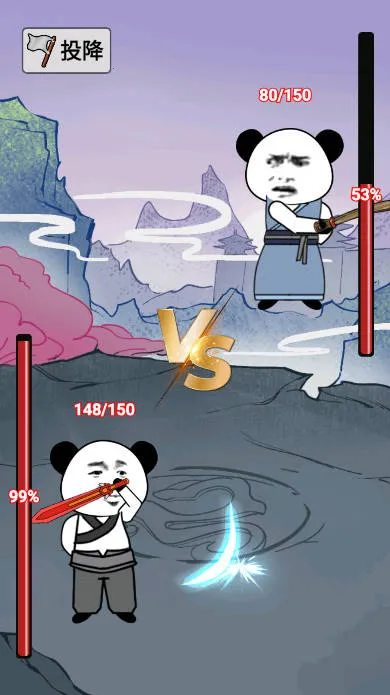 重生之我是大反派免广告下载 重生之我是大反派免广告下载