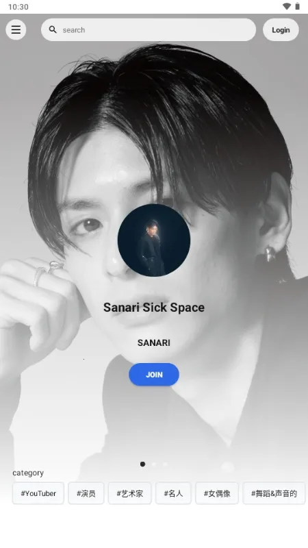 Fanicon(���Ƿ�˿����)v4.18.3 ��׿��