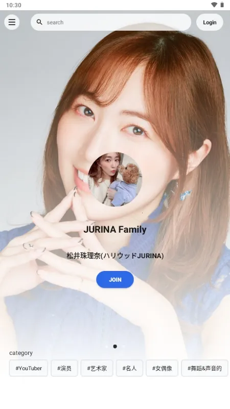 Fanicon(���Ƿ�˿����)v4.18.3 ��׿��