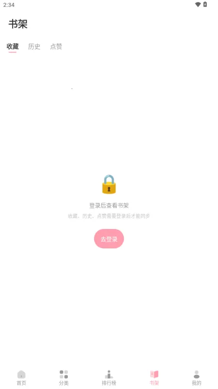 �������������ֻ���v2.0.2-beta.5 ��Ѱ�