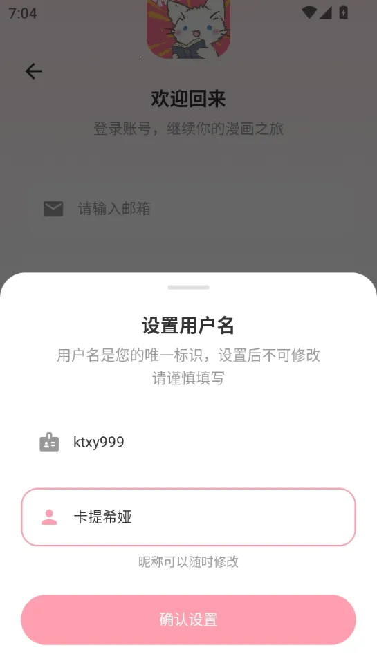 �������������ֻ���