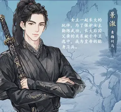 Ů����Ϯ����Ϸ�ƽ������