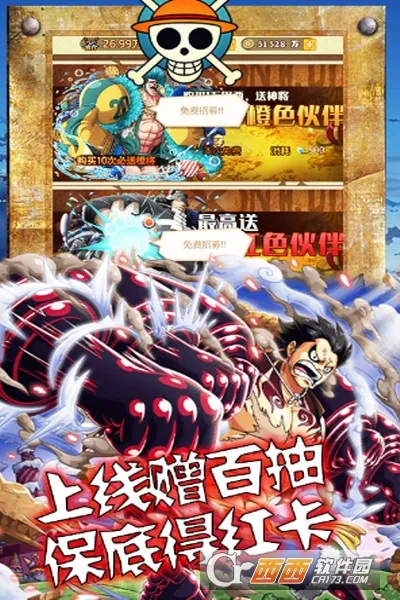 海狼2026最新版本 海狼2026最新版本