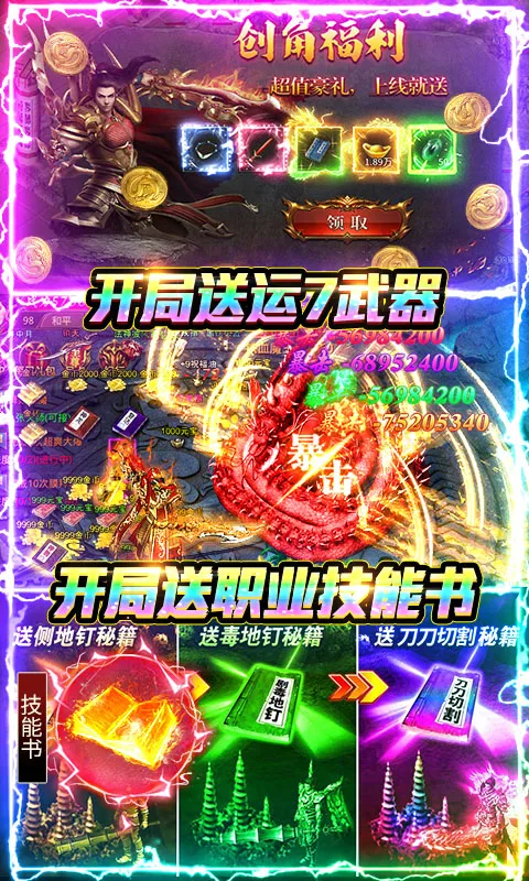 ����2026���°汾v1.0.2 ��Ѱ�