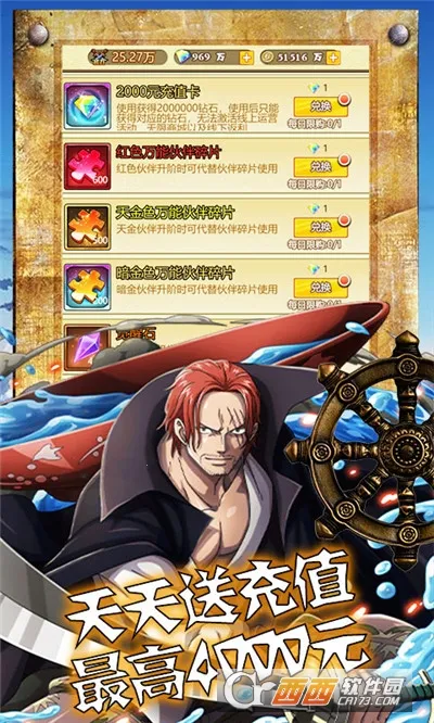 ����2026���°汾v1.0.2 ��Ѱ�