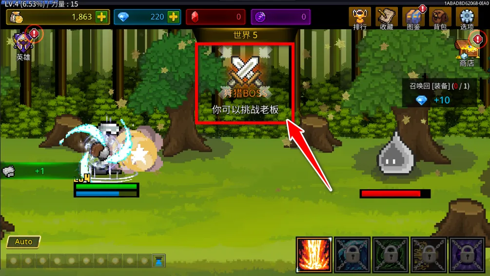 ����ħ��ʦ����MOD�˵��ƽ��