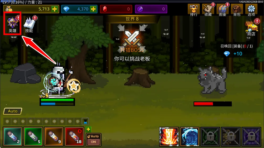 ����ħ��ʦ����MOD�˵��ƽ��