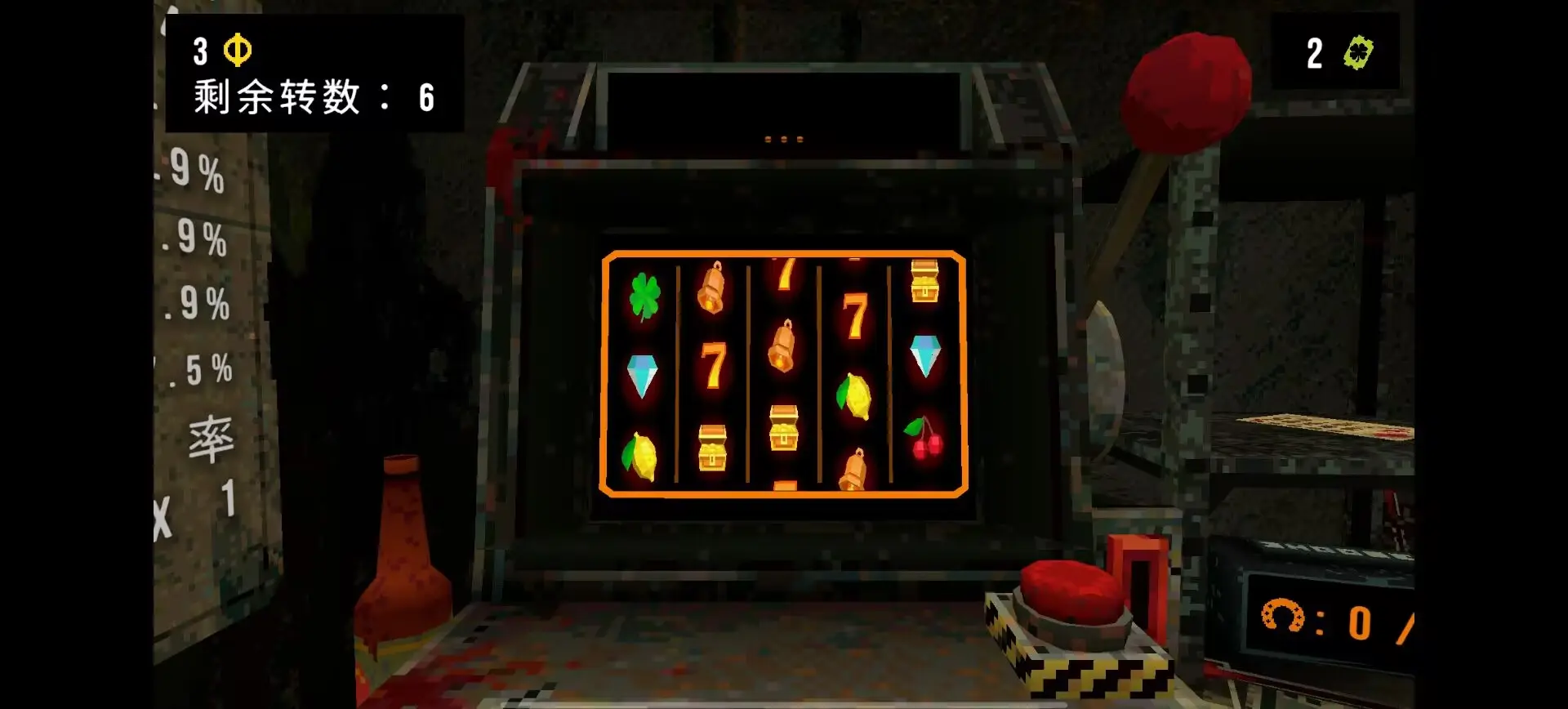 ��Ҷ����Ԩ������v1.4 ��׿��