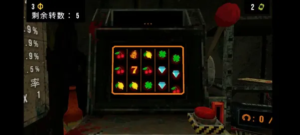 ��Ҷ����Ԩ������v1.4 ��׿��