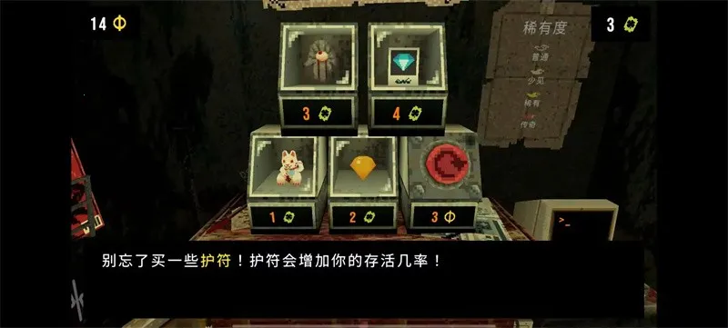 ��Ҷ����Ԩ������v1.4 ��׿��