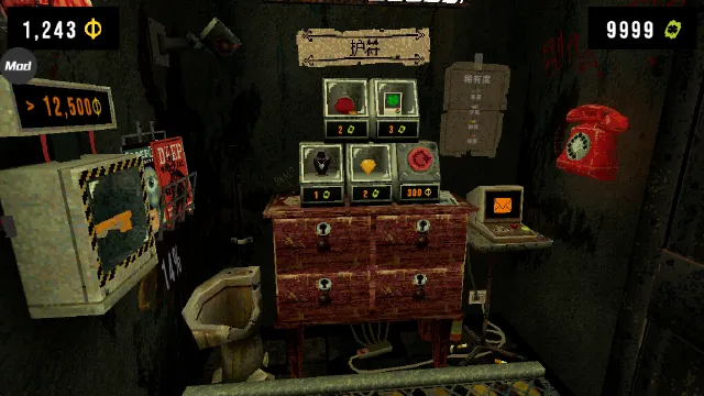 三叶草深渊完整版 三叶草深渊完整版