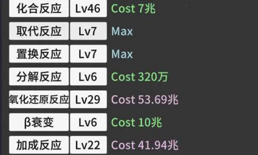 ԭ�ӱ���MOD���ײ˵�