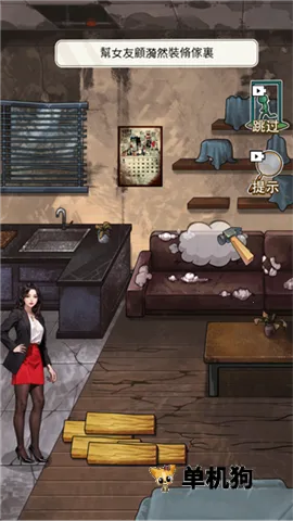 重生之我是厨神免广告 重生之我是厨神免广告