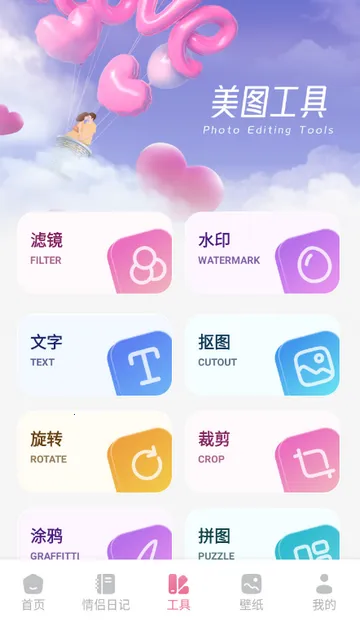 ������(������������)v1.1 ��Ѱ�