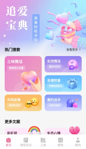 ������(������������)v1.1 ��Ѱ�