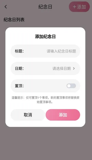 ������(������������)v1.1 ��Ѱ�