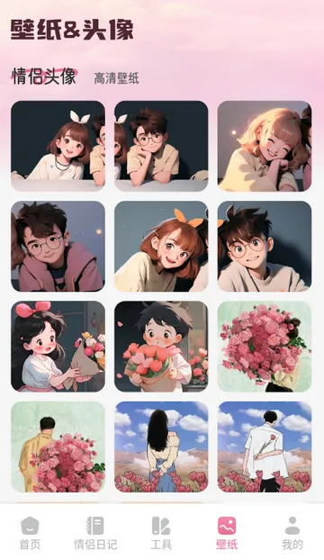 ������(������������)v1.1 ��Ѱ�