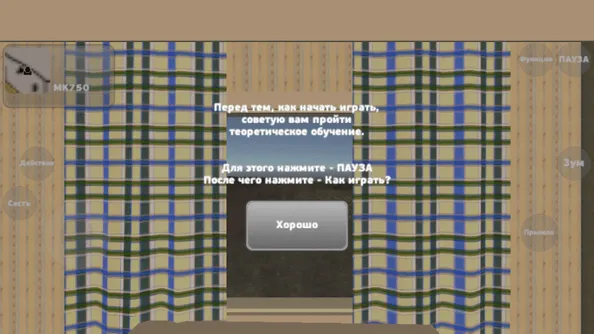 �ҵ��ļ����������ƽ��v2.9.5 ��׿��