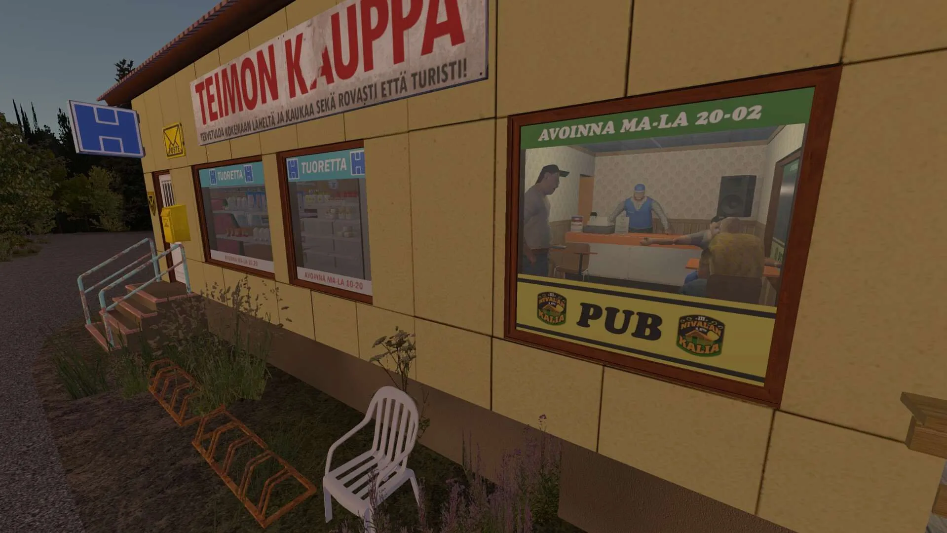 �ҵ��ļ����������ƽ��v2.9.5 ��׿��