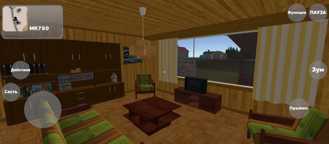 �ҵ��ļ����������ƽ��