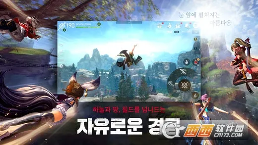 �����������(������ɫ������Ϸ)v1.02.916.1 ��׿��