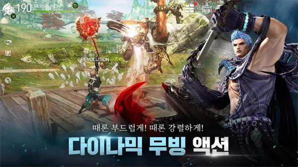 �����������(������ɫ������Ϸ)v1.02.916.1 ��׿��