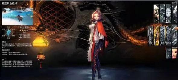 剑灵革命韩服(韩服角色扮演游戏) 剑灵革命韩服(韩服角色扮演游戏)