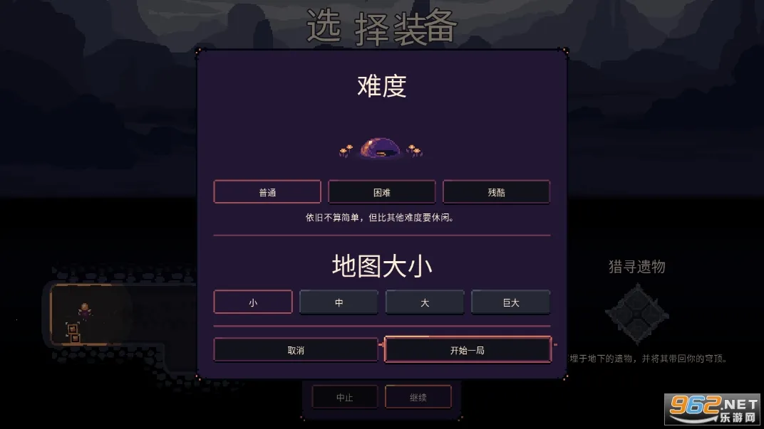 񷶥�ػ�������˼�ƽ�v3.0.2.0.6 ��׿��