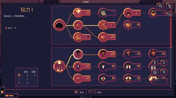 񷶥�ػ�������˼�ƽ�v3.0.2.0.6 ��׿��