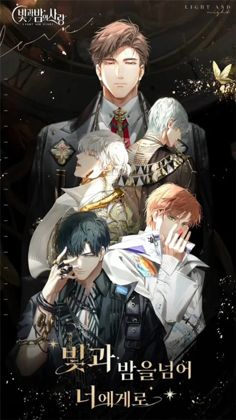 ����ҹ֮������(��Ů������Ϸ)v1.1.0002 ��Ѱ�