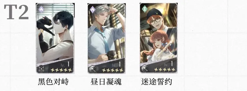 ����ҹ֮������(��Ů������Ϸ)