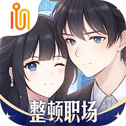 ְ���������ڹ��ƽ��v1.0.9 ��׿��