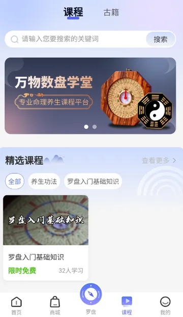 ��������2026���°汾