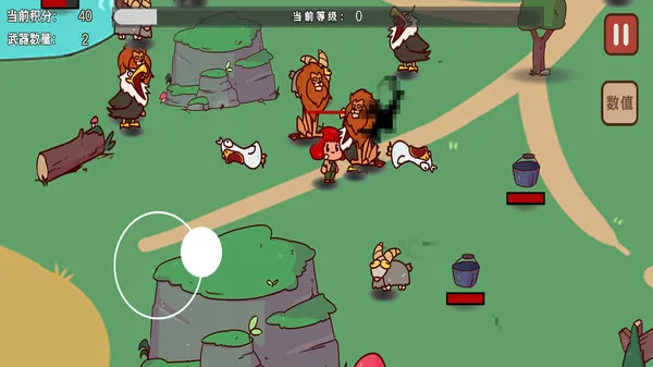 �ҵ���������԰����������ذ�װv10.1 �ٷ�����