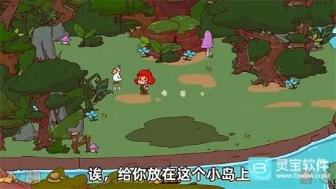 我的声音动物园免费正版下载安装 我的声音动物园免费正版下载安装