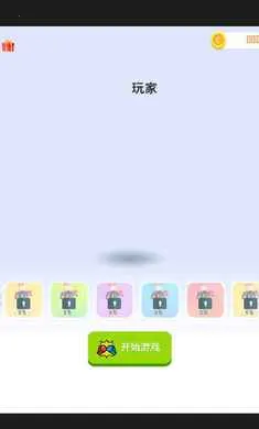 ���غ�ţ2026�ٷ�����v1.0 ��Ѱ�