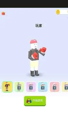 ���غ�ţ2026�ٷ�����v1.0 ��Ѱ�