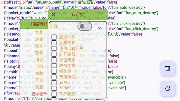 ��·�Ƽ���ѹ����(��Ϸ����APP)v7.7.6-246 ��׿��