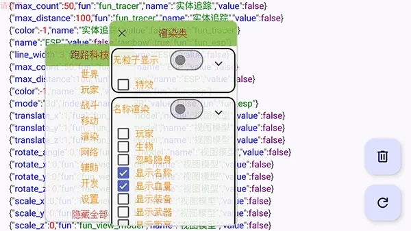 ��·�Ƽ���ѹ����(��Ϸ����APP)v7.7.6-246 ��׿��