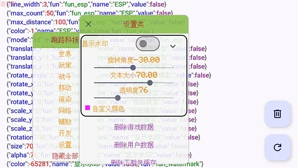 ��·�Ƽ���ѹ����(��Ϸ����APP)v7.7.6-246 ��׿��