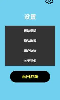 ���ٷɻ���ս(���ٷɻ���Ϸ)v1.0 �ֻ���