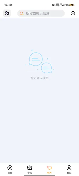 ����糡2026�ٷ�����